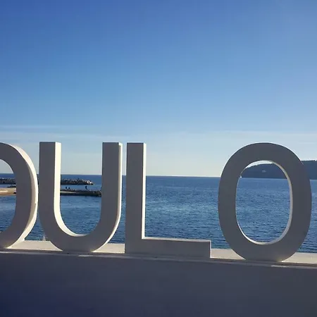 Mourillon Apartamento Toulon